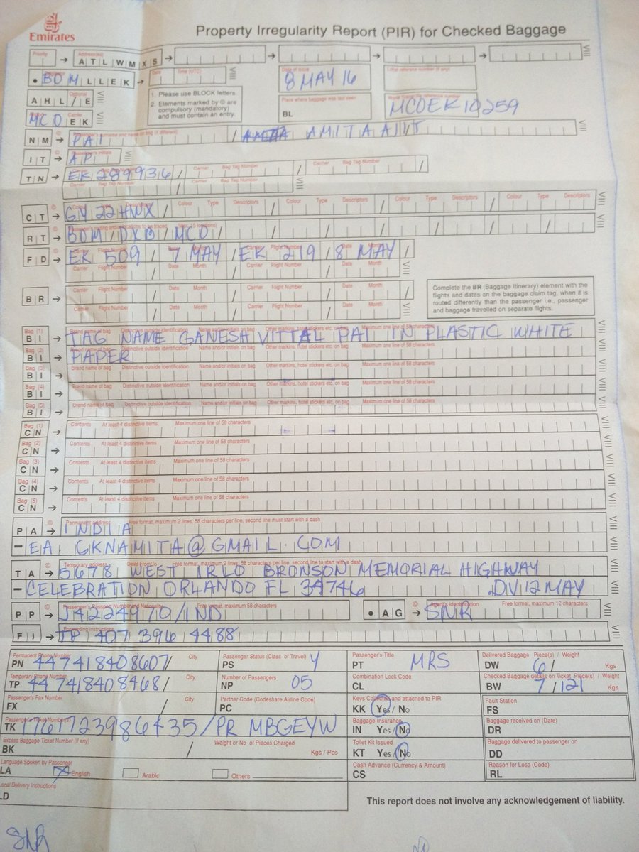 emirates lost baggage claim