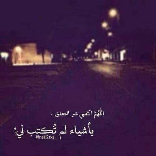 Noha_Only's tweet photo. https://t.co/ggW4cRYYD1