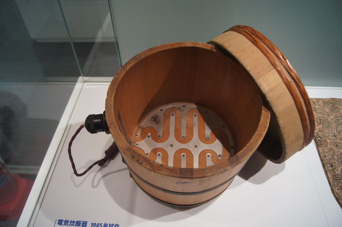 電子ジャー JITO on X