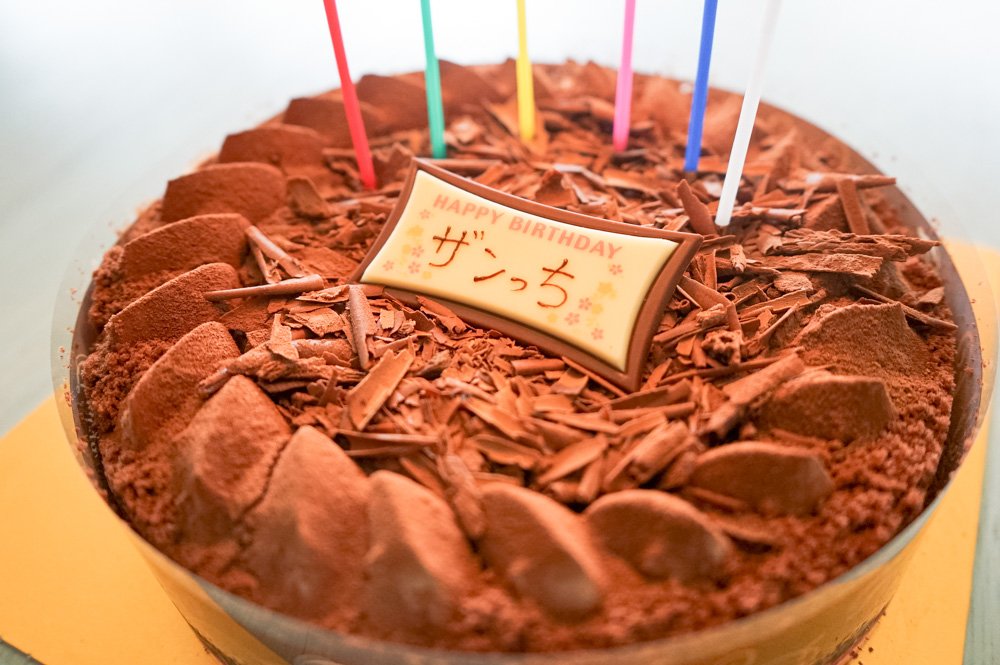株式会社バーグハンバーグバーグ 昨日5月10日は この春入社した ダ ヴィンチ 恐山 の誕生日でした 恒例の片キン披露会では ギャラクシーの局部を興味深げに観察 感想は 合理的 だそうです T Co Qah8mxp72p Twitter 株式会社バーグハンバーグバーグ 昨日5月10日は この春入社した ダ ヴィンチ 恐山 の誕生日でした 恒例の片キン披露会では ギャラクシーの局部を興味深げに観察 感想は 合理的 だそうです T Co Qah8mxp72p Twitter