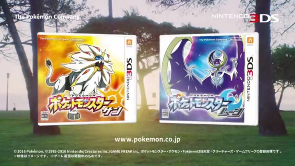 Npb6S's tweet photo. ポケモンの最新作
欲しいw https://t.co/MurG5AGxNL