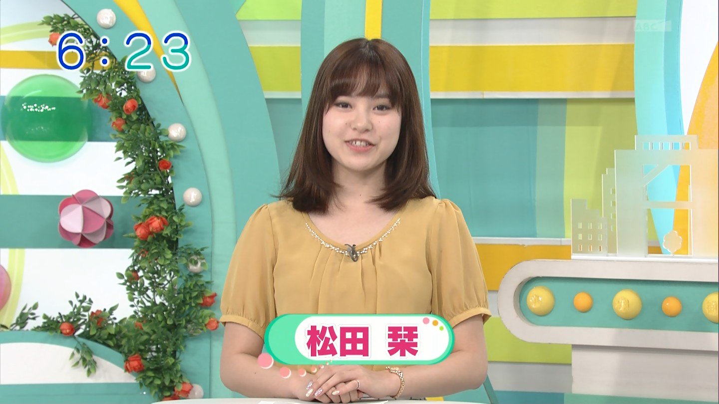 NMB48 松田栞 生写真 グッズセット NMB48 松田栞 生写真 グッズセット 約20点 - メルカリ