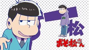 おそ松さん速報 画像あり 一松がカーディガン カラ松と一松がコインランドリーの前で雑談を続ける内容 おそ松さんdvd第五 松 雑談 が話題に T Co Z0wvhqcsyv おそ松さん Osomatsusan