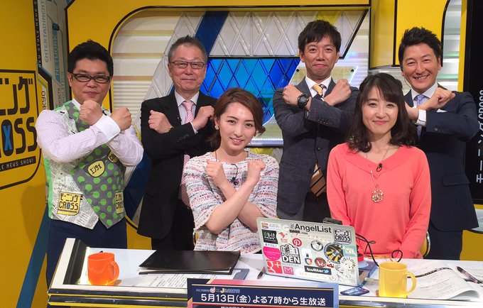 かつて モーニングcross Morning Cross 16年05月 Page 5 Twilog かつて モーニングcross Morning Cross 16年05月 Page 5 Twilog