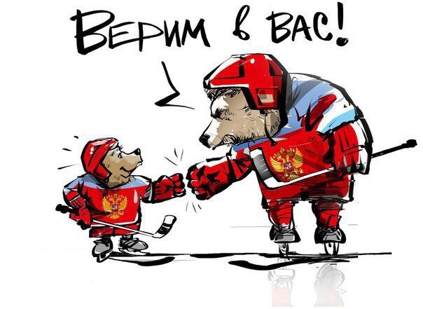 Green_commander's tweet photo. Помоему сейчас вся Россия болеет за Пингвинов 😂 Нам нужен Ови! 
#ЧМХ2016 #чм #StanleyCup #взаимноечтение https://t.co/r1pfvXodLL