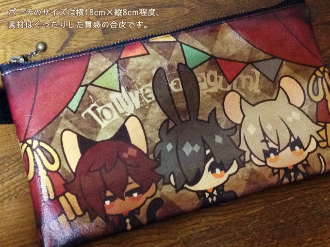 日本橋おたクラブのtwitterイラスト検索結果 古い順