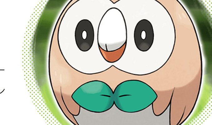 モクローのtwitterイラスト検索結果 古い順 モクローのtwitterイラスト検索結果 古い順