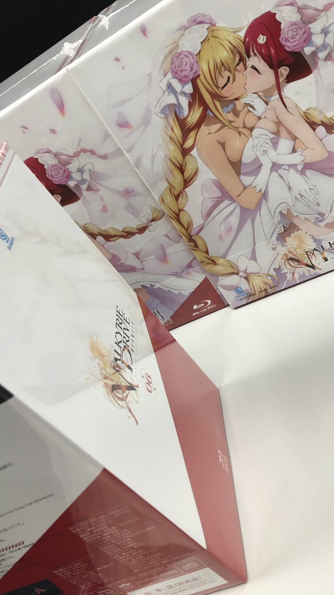 valkyriedrive's tweet image. ヴァルキリードライブの最終巻のサンプルが到着しました。特別イラストのスペシャルBOX仕様です。 是非全巻収めてくださいね。 #vdproject