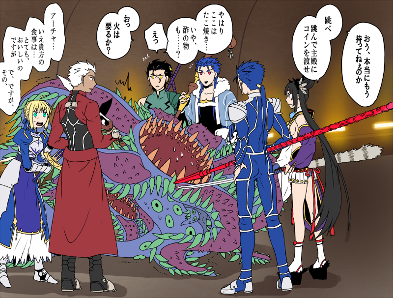 コイン集めもうちょっと 