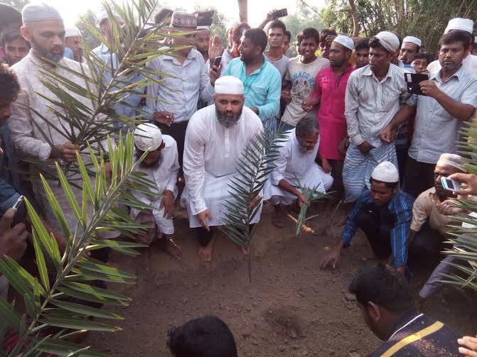 Minha Khalaqnakum Wa Minha