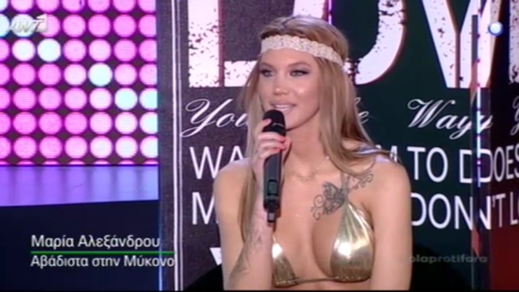 σασ ευχαριστω https://t.co/42re5yfgj4