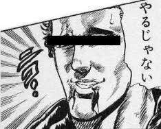ジュリエッタ 発酵系男子 期待してなかったけどtsutayaに ガイコツ書店員の本田さん 置いてた ラス1 Tsutaya サンやるじゃない ニコ ガイコツ書店員の本田さん ジュリエッタ 発酵系男子 期待してなかったけどtsutayaに ガイコツ書店員の本田さん 置いてた ラス1 Tsutaya サンやるじゃない ニコ ガイコツ書店員の本田さん