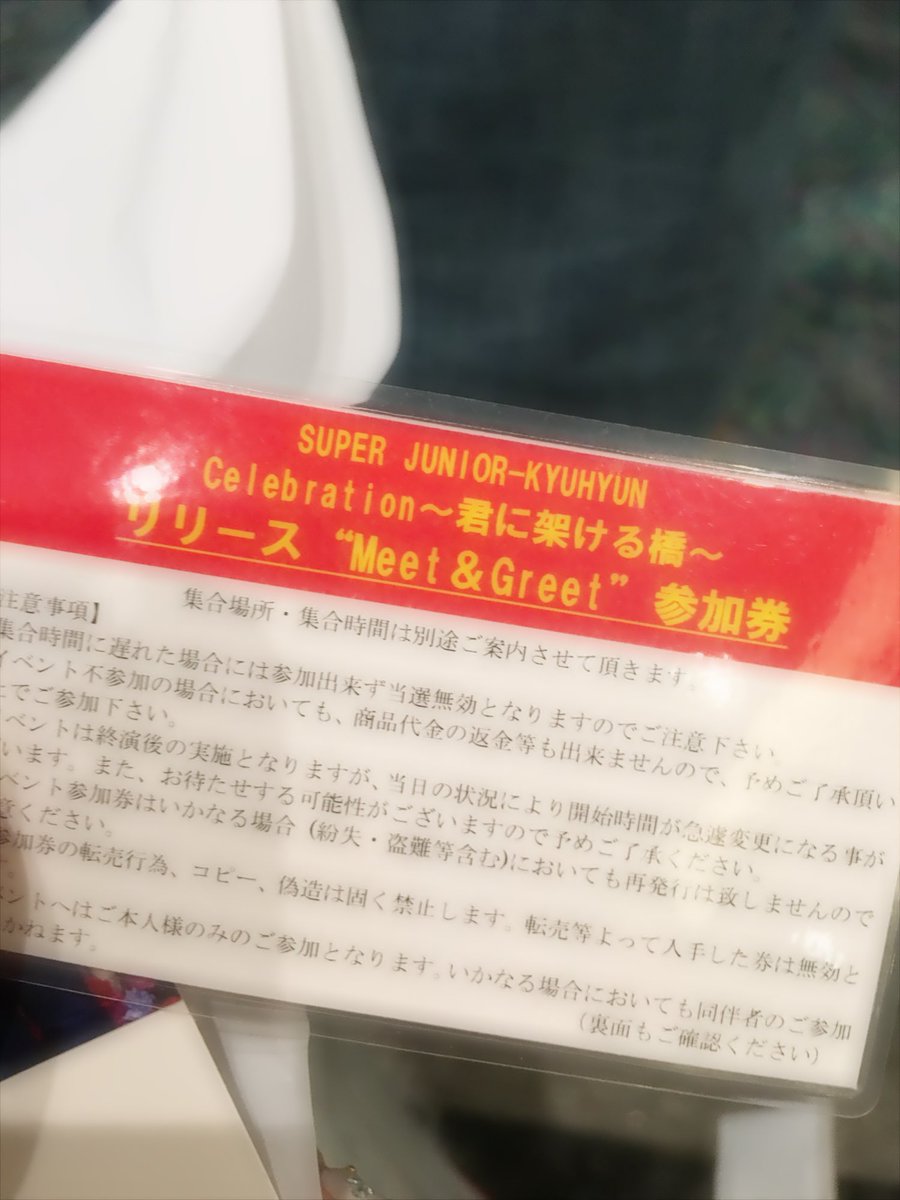 yukqq_35's tweet photo. 素敵な思い出◡̈♡ https://t.co/zHX4eATDgx