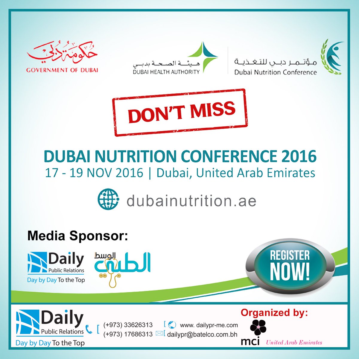 Dailyprbh's tweet photo. #DailyPublicRelations & #AlwasatMedical magazine Media Sponsors of #Dubai_nutrition_conference 2016
#DailyPR #Dubai https://t.co/aljxccKvk9