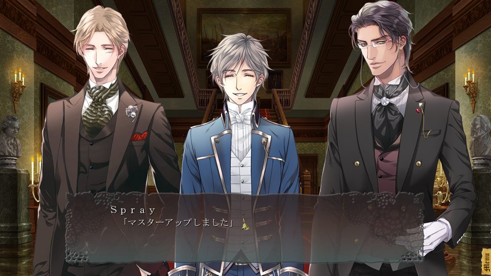『罪ナル螺旋ノ檻』無事、ＰＣ版マスターアップいたしました！
5/27には店頭に並びます。