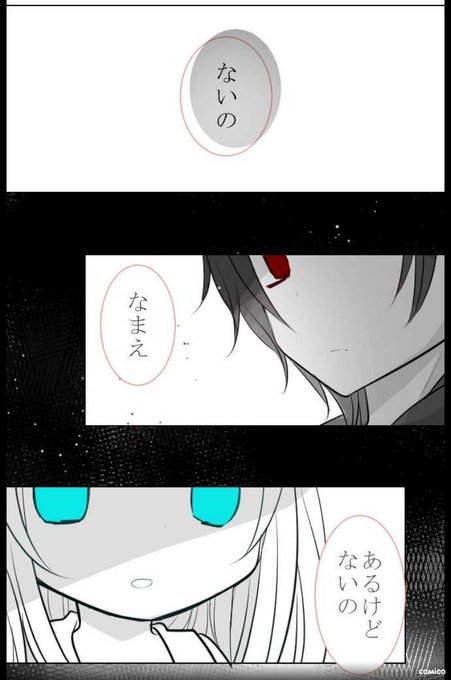 ロヂウラくらしのtwitterイラスト検索結果 古い順 ロヂウラくらしのtwitterイラスト検索結果 古い順