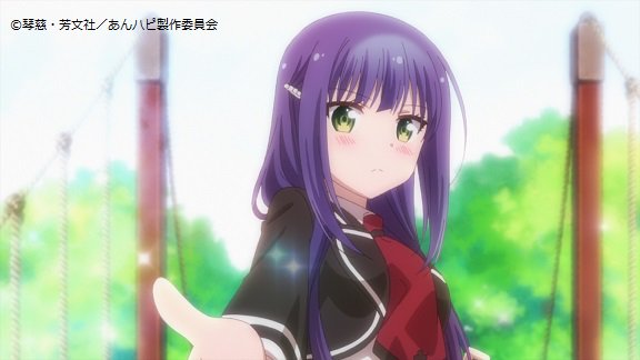 あんハピのtwitterイラスト検索結果 古い順