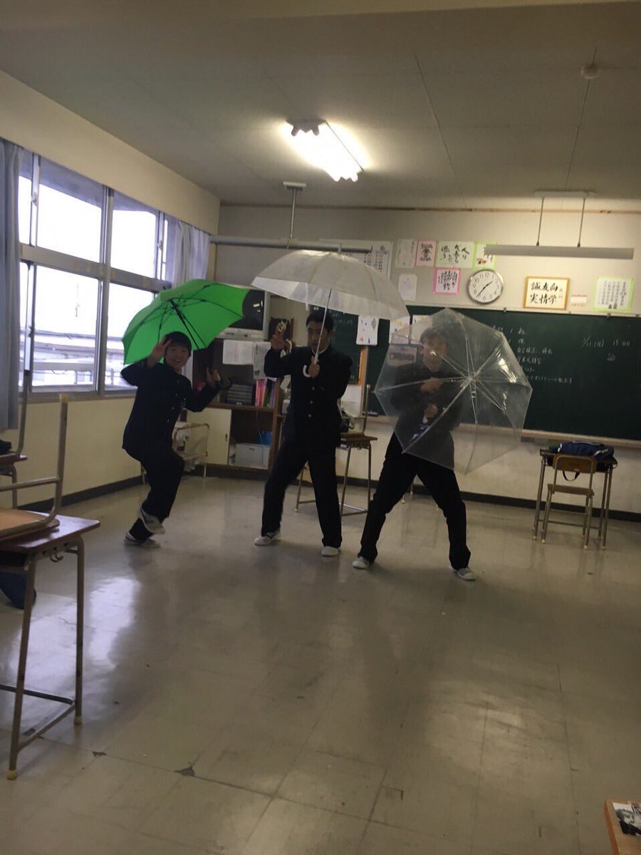 Fkn39th_idol's tweet photo. フォロワー増やしたいさー
タグしよーかい
#元福南中学校アイドルユニット
#RRS
#土橋祥之
#細川陸
#山田陵汰
#上の3人のどれか知ってる人RT
#福南中学校RT
#高1RT
#岡山パリピ
フォローしてして！ https://t.co/isgQ1UHhzd