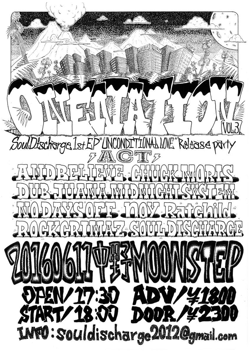 SoulD2012's tweet photo. 拡散お願いします
2016.6.11(sat) 
NAKANO MOONSTEP
ONE NATION vol.3
【UNCONDITIONAL LOVE 】
Release party
6PM START
1800/2300 https://t.co/fQUZMMorwp