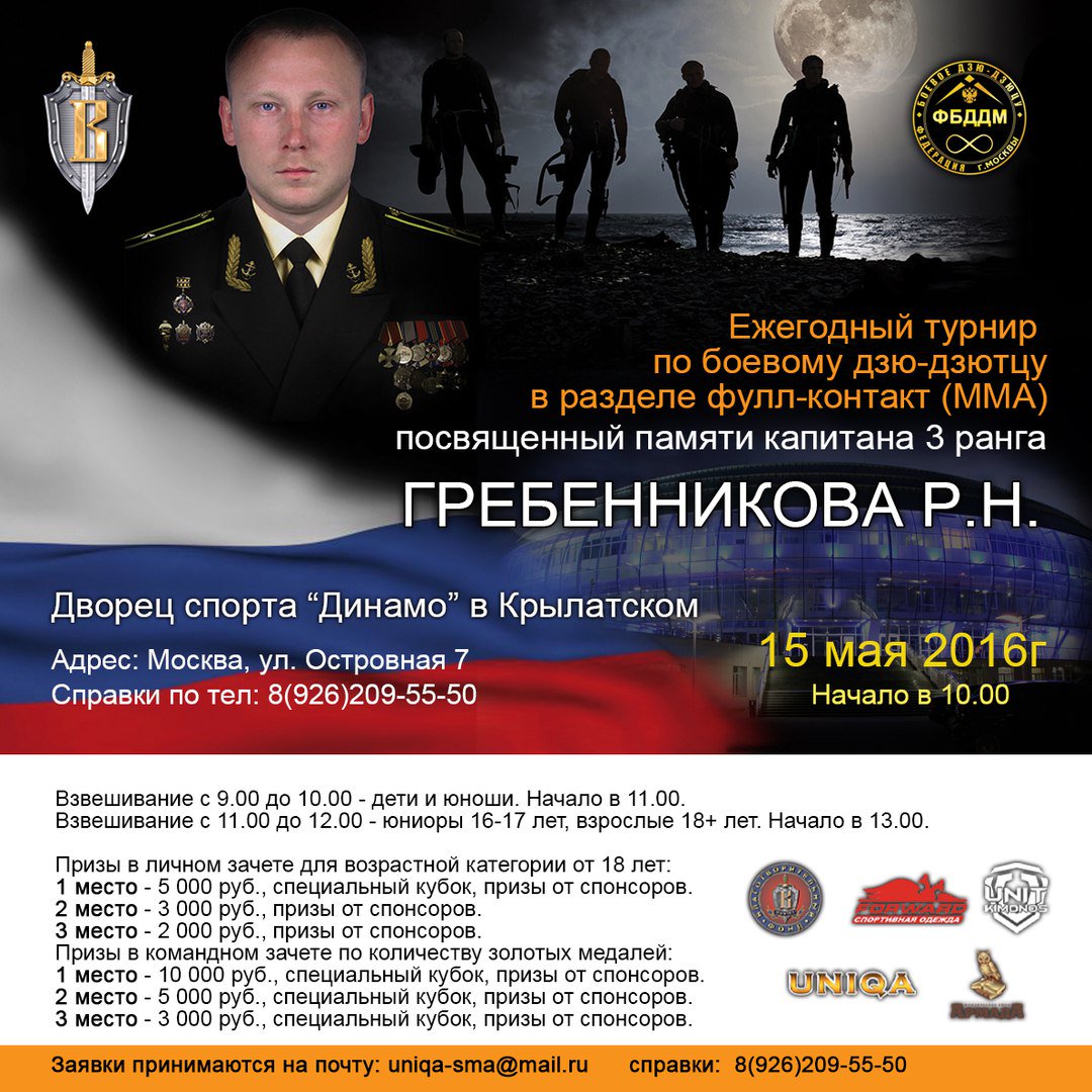 Добро пожаловать!;)