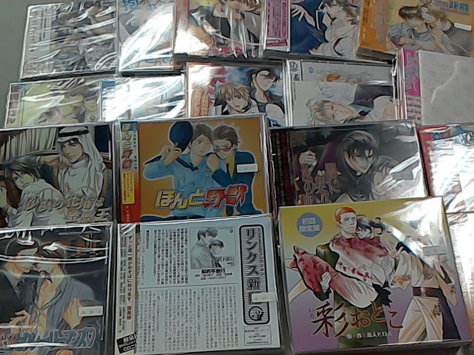 K Book乙女館プラス 入荷情報 Blcdが大量入荷してますよーっ 写真にあるタイトルはほんの一部 メジャーな作品はもちろん隠れた名作も スタッフオススメは 二重螺旋 番外編 浸透圧 です Blcdの事なら K Books 池袋コミック ソフト館