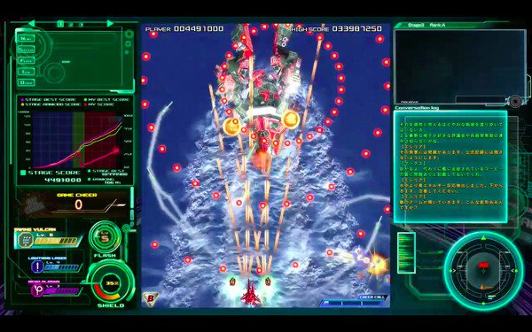 Eurogamer tweet media