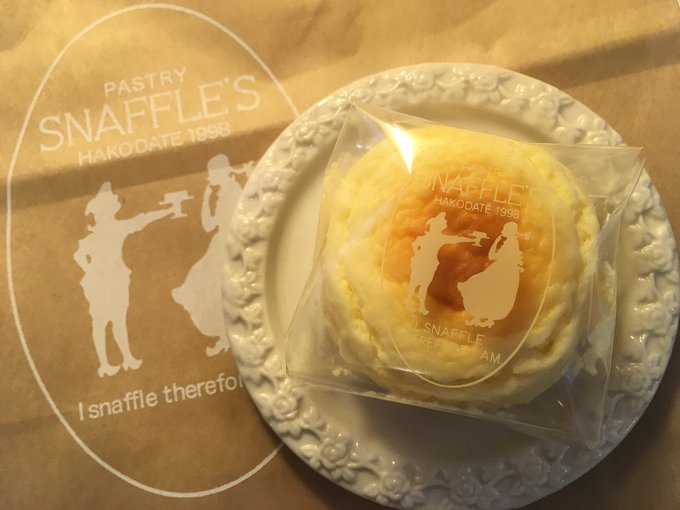 スナッフルスのtwitterイラスト検索結果 古い順