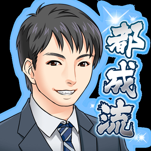 Zuimaのtwitterイラスト検索結果 古い順