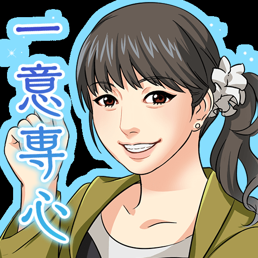 Zuimaのtwitterイラスト検索結果 古い順