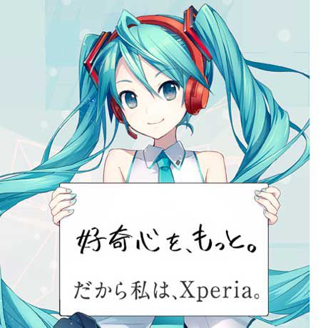 16 5 12 Xperiaミクコラ画像 まとめ Togetter 16 5 12 Xperiaミクコラ画像 まとめ Togetter