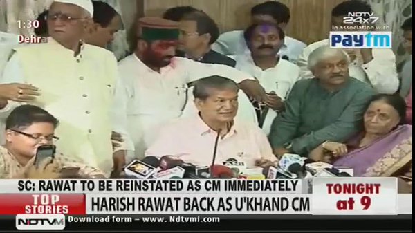 dishaaaa2331's tweet photo. Harish Rawat addresses the media after winning Uttarakhand trust vote 

Watch LIVE: https://t.co/ady7Tt7Mya … https://t.co/sGKfq2qVkv
