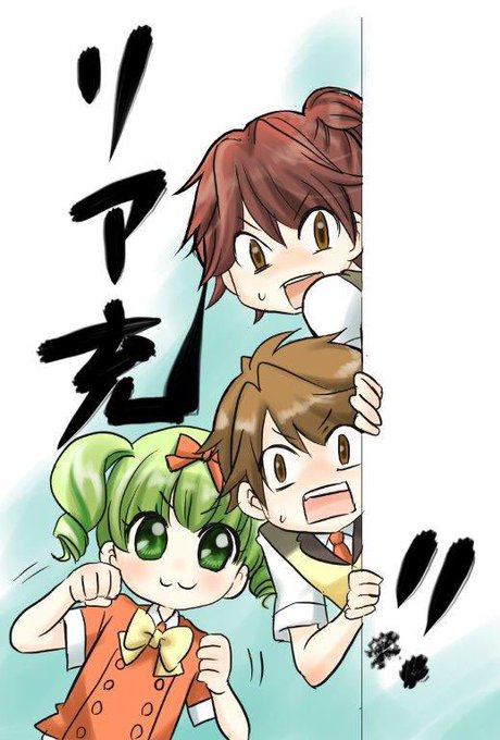 エリートジャックのtwitterイラスト検索結果 古い順 エリートジャックのtwitterイラスト検索結果 古い順