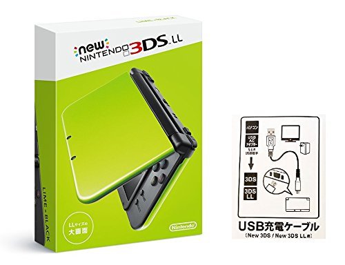 ninkitweetshouk's tweet image. 『Newニンテンドー3DS LL』に新色ライム… #Amazoncojp #アマゾン #人気ツイート #話題 #トレンド #トピックス  ninkitweet.blog.jp/archives/31589…