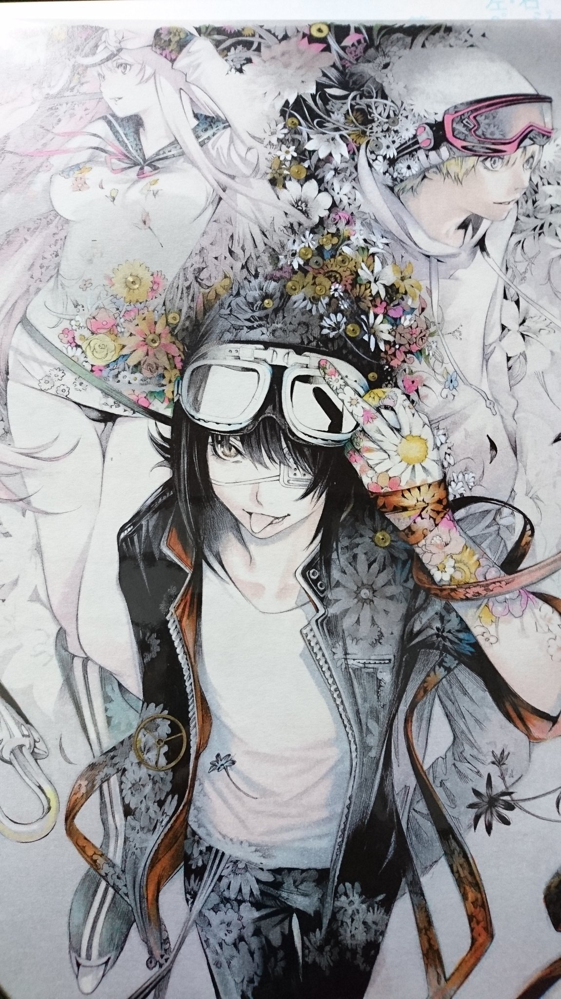 エアギア複製原画 未開封 希少 エア・ギア 大暮維人 複製原画 非売品