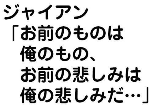 やさしく励ましてくれる名言集 Motoyan1010 Twitter