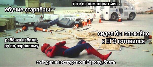 CiKZuiGUkAAUtCd.jpg:large