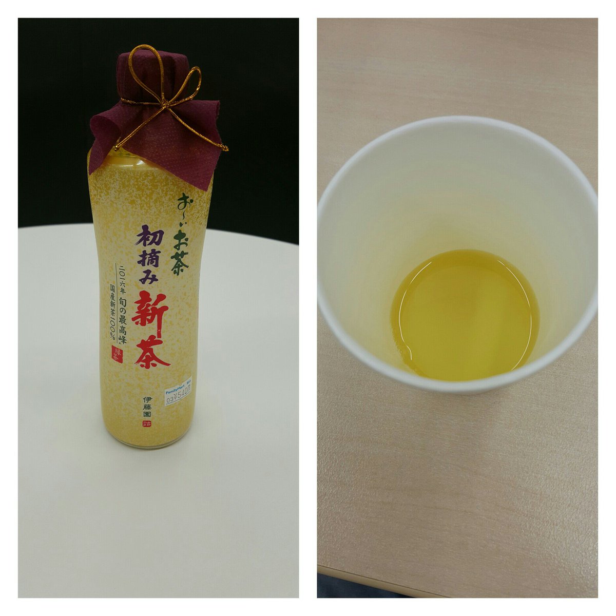 pocchari_app's tweet photo. コン��ニで高いお茶が半額だったので、母ちゃんにお願いして買ってもらった!!感想は...まろやかな感じでした!でも僕は...(　´)Д(｀)...饅頭が欲しいw #ぽっちゃりくん #おーいお茶1080円 https://t.co/KP8UQ4KzGS