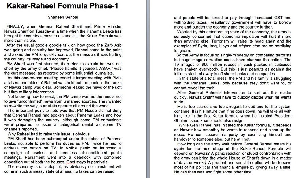 Sahwish Nadir tweet media