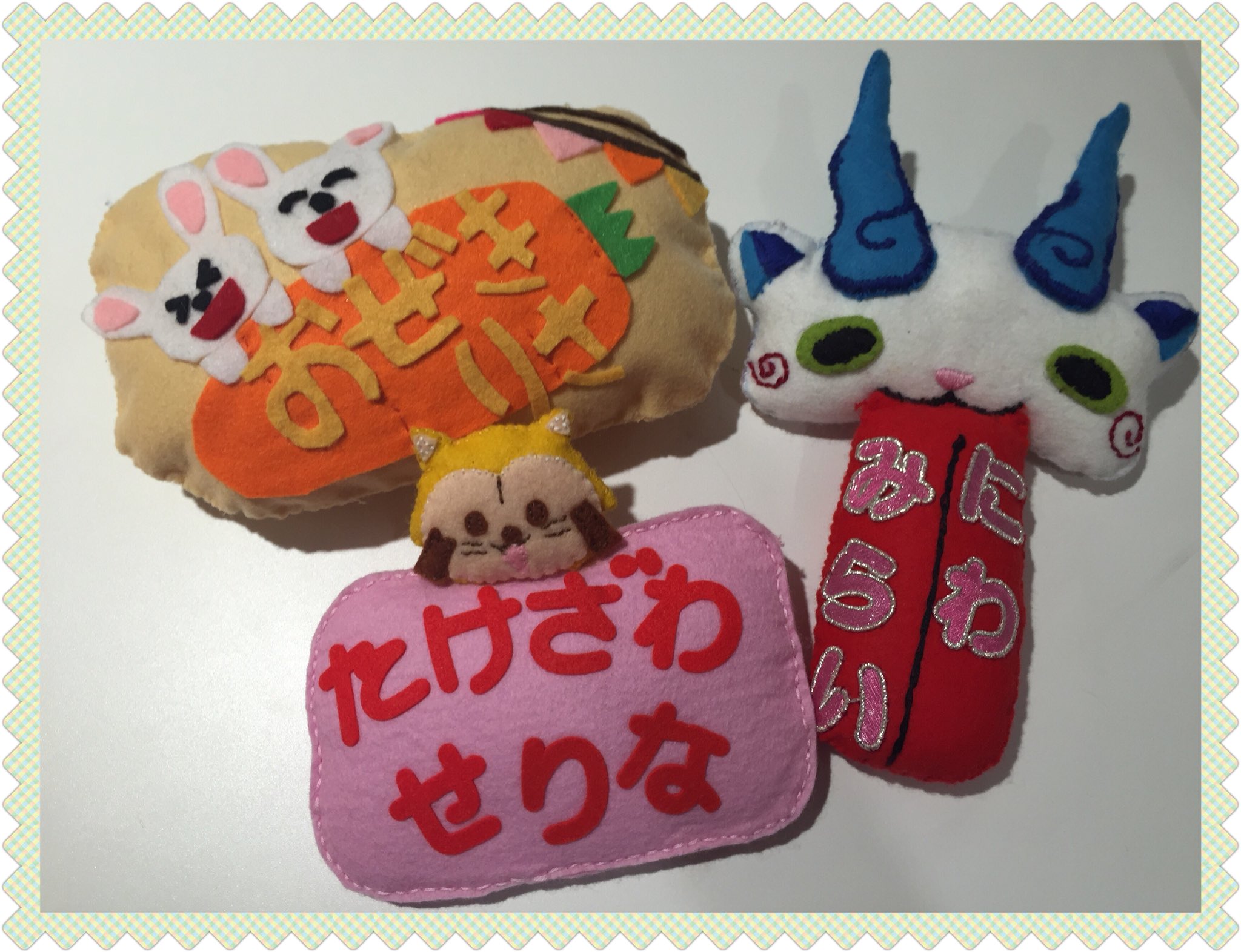 Uzivatel 公式 名古屋こども専門学校 Na Twitteru 1年生が作ったステキな名札 第二弾は1caクラス たくさんのキャラクターが登場 かわいい 保育 実習 実習生 専門学校 T Co Puqttdnaos Twitter Uzivatel 公式 名古屋こども専門学校 Na Twitteru 1年生が作ったステキな名札 第二弾は1caクラス たくさんのキャラクターが登場 かわいい 保育 実習 実習生 専門学校 T Co Puqttdnaos Twitter