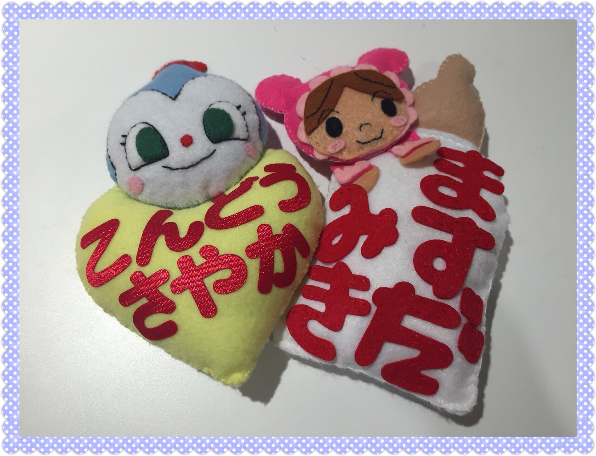 Twitter 上的 公式 名古屋こども専門学校 1年生が作ったステキな名札 第二弾は1caクラス たくさんのキャラクターが登場 かわいい 保育 実習 実習生 専門学校 T Co Puqttdnaos Twitter