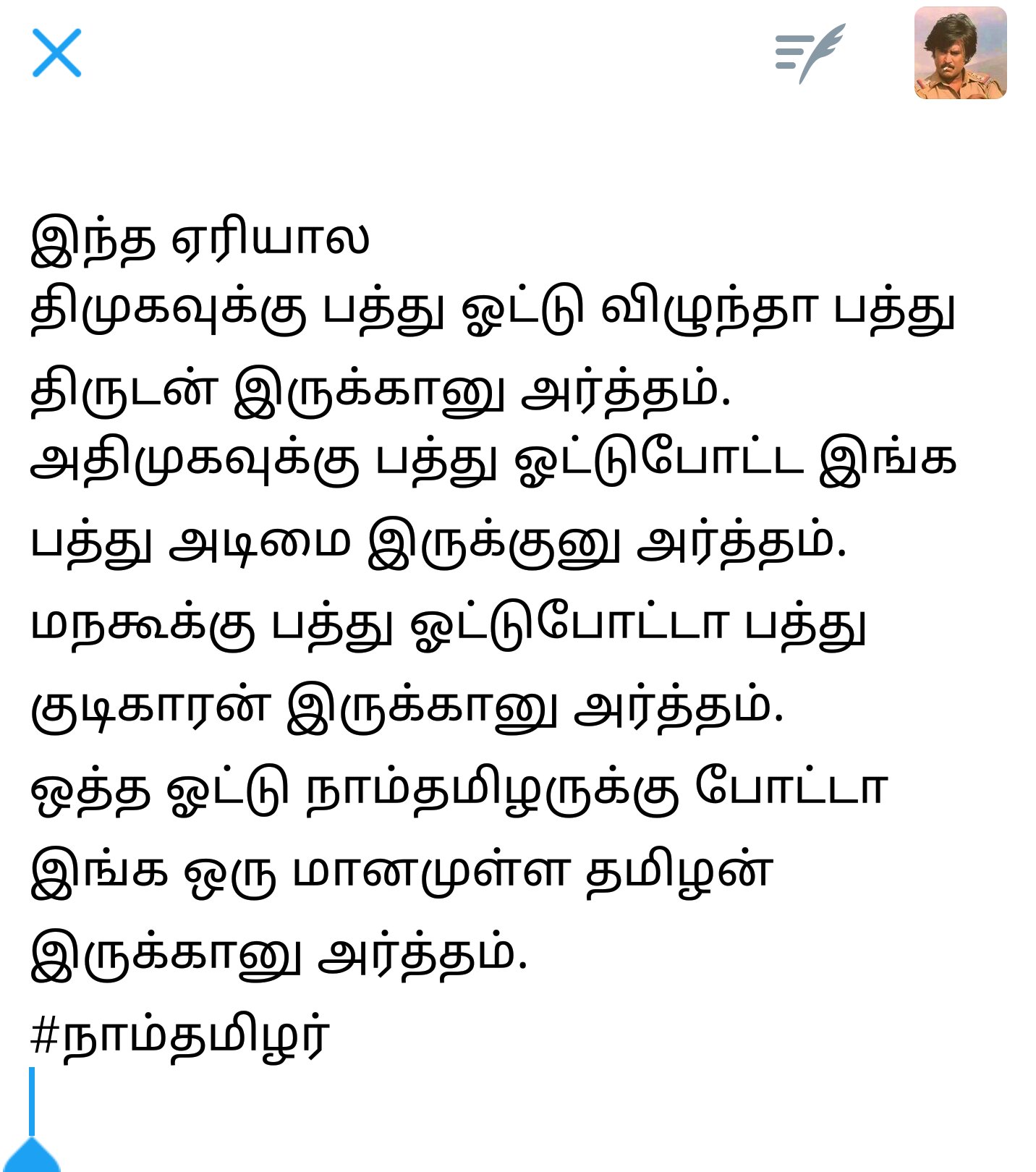 CiKgwF7WMAAZ1xk.jpg:large