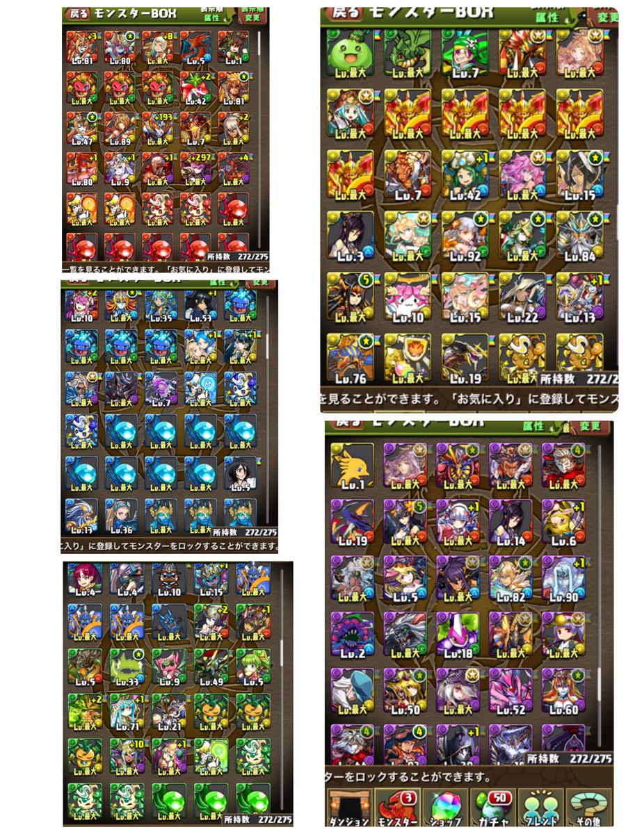 mincraft_ryu's tweet photo. パズドラと
オセロニア交換しませんか？
リアスク可能です！
交換希望の方はDMかコメントまでよろしくお願いします！ https://t.co/ufQWMMU23g