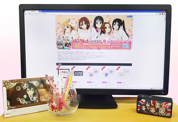 まる【アニまるっ!公式】 on X: