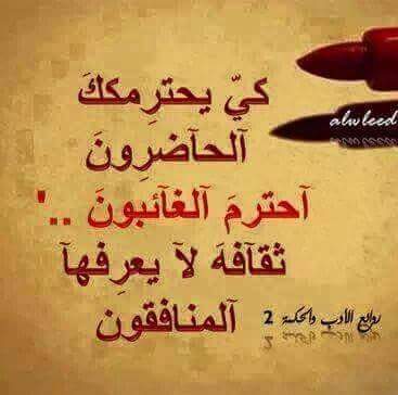 طائر الجنوب (@taljnwb) on Twitter photo 