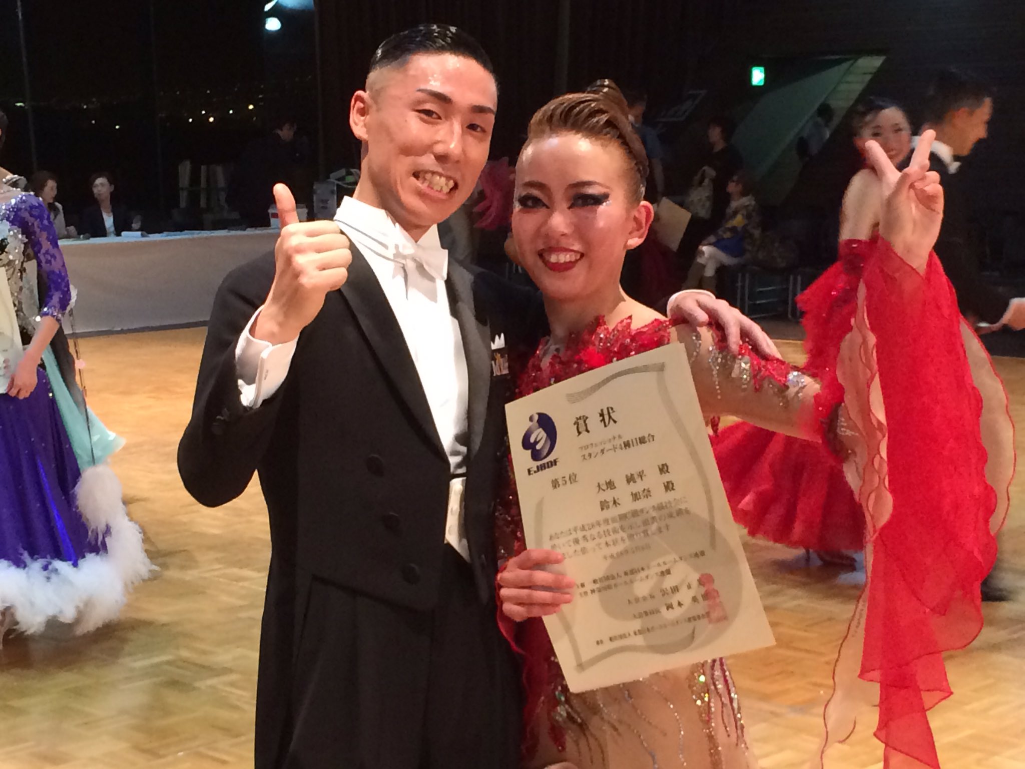 鈴木ダンススクール 勝田台 津田沼 5月8日 C級プロスタンダード競技会第5位 大地純平 Amp 鈴木加奈組 B級昇級決定しました ご声援ありがとうございます 今後ともよろしくお願い致します T Co Hibflcpog9 Twitter