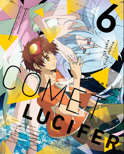 コメット ルシファー 公式アカウント Cometlucifer Twitter
