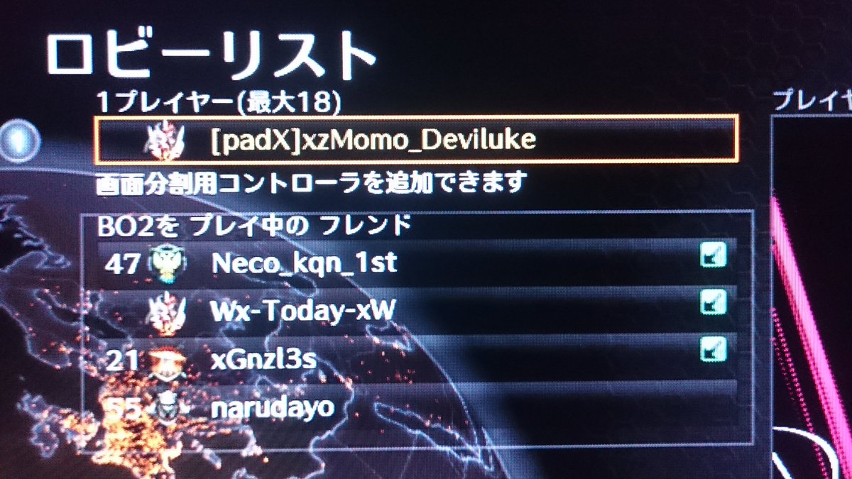 結構欲しいと言ってくれたので本垢当選します。RTだけで参加。
ハック垢です。ロビランS&amp;Dキルレ一応4あります。
RT少なすぎたら適当に誰かに上げますw
plzk
4文字ID交換でもいいですよwwww