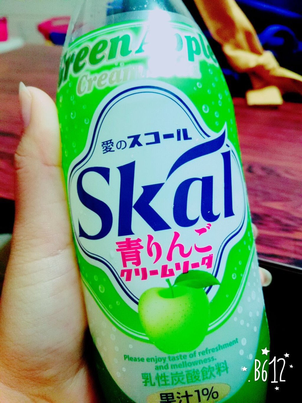 Mrs Green Apple画像集 青リンゴのものに反応してしまう人rt ミセスグリーンアップル T Co Nrsen1dlgv Twitter