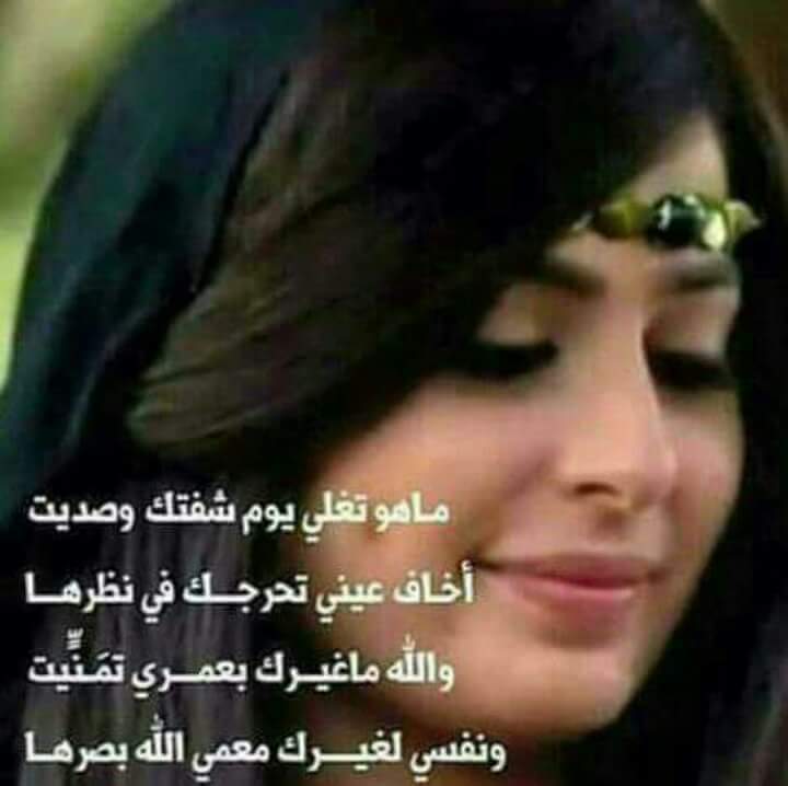 طائر الجنوب (@taljnwb) on Twitter photo 