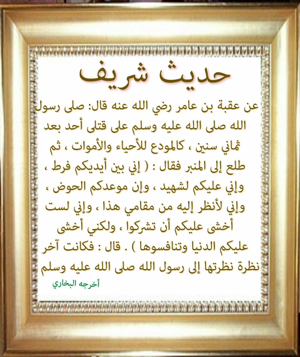 س.س (@sssw4131) on Twitter photo 